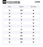 Стретч-блейзер в полоску 'Sky Captain' GANNI, черный - фото 6