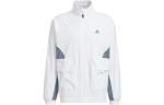 Куртка мужская белая Adidas, белый - фото
