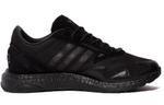 Adidas Y-3 Rhisu Run Black - фото 2
