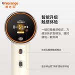 Фен для волос Orange clouds Orange Clouds, Pink Orange Cloud OHD-6 - фото 5