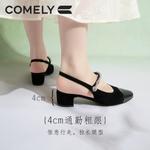 Сандалии женские Comely, черный - фото 6