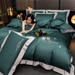 FUANNA Комплект постельного белья, 150 см, 4 предмета - фото 2