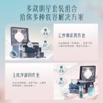 Набор косметики для женщин Florasis - фото 5