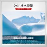 Мужские тонеры MANCOES - фото 6