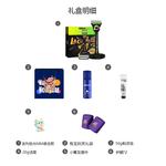 Электробритва Gillette - фото 8