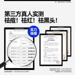 Очищающие средства для мужчин OIU - фото 6