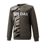 Детский свитшот Pre-school Adidas, зеленый - фото 2