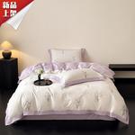 LUOLAI HOME Комплект постельного белья, 180 см, 4 предмета - фото