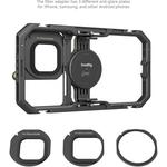 SmallRig x Brandon Li All-in-One Mobile Video Kit 4596 - фото 3