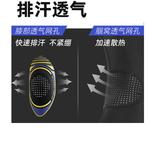 Наколенник Under Armour, 2 Pack Knee Protector - фото 6