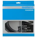 Звездочка Shimano Dura Ace R9100, черный - фото 2
