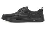 Туфли Men"s Casual Men Low-Top черный Aokang - фото