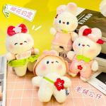 Плюшевый кулон Lanisi - фото 4