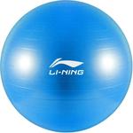 Йога мяч LINING - фото 5