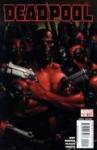 Deadpool #2 Comic (Marvel Comics) - фото