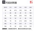 Футболка мужская WARRIOR, белая - фото 12