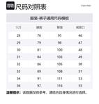 Джинсы мужские Calvin Klein, синий - фото 2