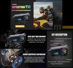 Шлем Halying модульный, черный / серый - фото 6