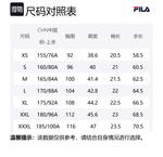 FILA Футболка ORIGINALE женская cloud white - фото 2