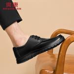 Туфли Men"s Casual Men Low-Top черный Aokang - фото 5
