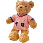 Плюшевая кукла jersey bear высотой 25 см BALITU - фото 10