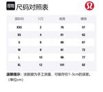 Женский свитер Lululemon, кремовый - фото 2