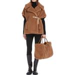 Куртка Max Mara Lanos MaxMara, светло-коричневый - фото 3