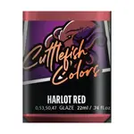 Блудница Красный, Cuttlefish Colors - Reds, Oranges, and Yellows (15ml) - фото