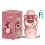 Термостакан Disney, Lotso Insulated Cup+Pendant - фото 2