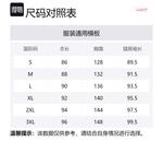 Mitchell Ness Куртка пуховая Mitchell & Ness унисекс черная, Black - фото 2