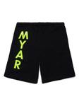 Шорты с логотипом MYAR KIDS, черный - фото