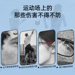 Велосипедные очки Goggles Gameking, черный - фото 5