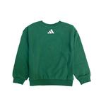 Детский свитшот Adidas, зеленый - фото 2