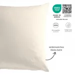 Постельное белье Sleepling, бежевый - фото 3