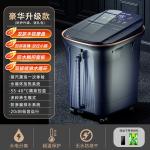 Ванночки для ног AUX, синий - фото 3