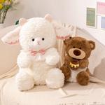 Плюшевая кукла Sweetheart Lamb MIC RABBIT - фото 11