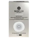 Насыщенный крем для век, 15 мл Basiclab Complementis - фото 2