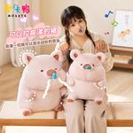 Мягкая игрушка Снотти Пиг Mocha duck, розовый - фото 4