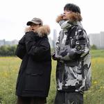 Jeep Унисекс пуховик, Ecru - фото 10