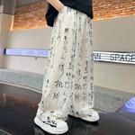 Детские брюки EASTERN CAMEL, оранжевый - фото 4