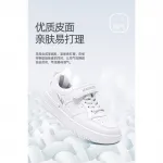 Детская обувь для скейтбординга Warrior, белый/светло-фиолетовый - фото 2