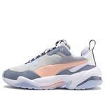 Кроссовки thunder 'colour block - heather' Puma, белый - фото