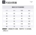 Футболка с длинным рукавом Engineered 4 Bar THOM BROWNE, темно-синий - фото 2