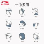 Браслет LINING, розовый - фото 10