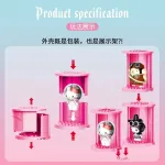 Hello Kitty коробки-сюрпризы Tide Rising Anime - фото 6