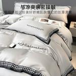 Hailan House Комплект постельного белья 4 предмета - фото 2