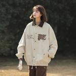 Куртка унисекс Pepe The Frog, темно-синий - фото 12