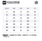 Футболка унисекс SUNSETMONENT, темно-синий - фото 12