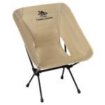 Скамейка/табурет для кемпинга и пляжа CAMEL, Ecru Mesh - фото 2