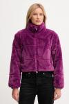 Двусторонняя куртка YUKI Save The Duck, фиолетовый - фото